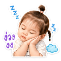 838300095