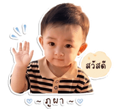 838300209