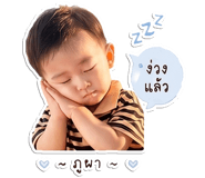 838300222