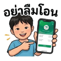 838300233
