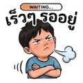838300247