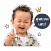 838300303