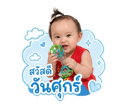 838300437