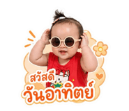 838300439