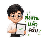 838300464