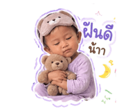 838300494