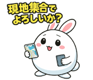 838300655