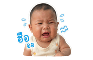 838300721