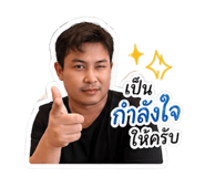 838300776