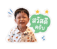 838300777