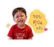 838300781