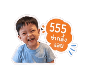 838300782