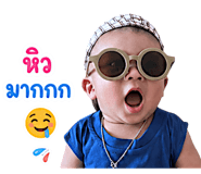 838300959