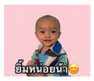 838300979