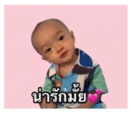 838300981