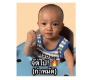 838300984