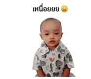 838300988