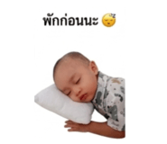 838300989