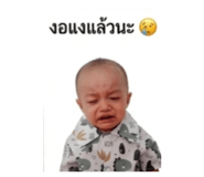838300991