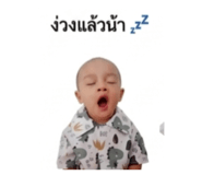 838300992