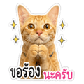 838301059