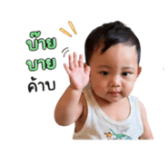 838301088
