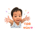 838301114