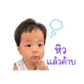 838301120