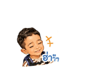 838301200