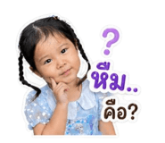 838301221