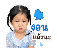 838301222