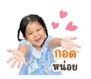 838301224