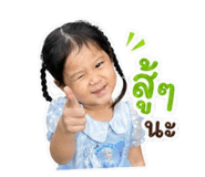 838301226