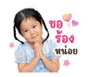 838301231