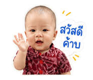 838301353