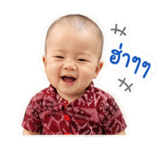 838301357