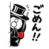 838301460