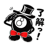 838301464