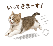 838301489