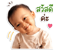 838301515
