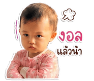 838301516