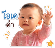 838301521