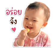 838301528