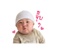 838301532