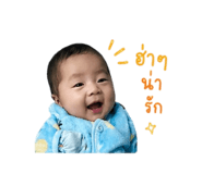 838301538