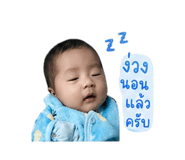 838301539