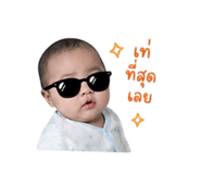 838301542