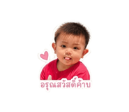 838301561
