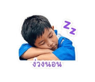 838301582