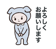 838301675